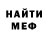 Экстази mix Nail Kakhramanov
