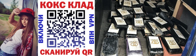 Кокаин Колумбийский  Старый Крым 