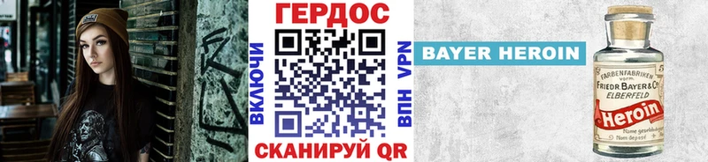 ссылка на мегу   это клад  Героин афганец  Старый Крым 