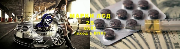 a pvp Арсеньев