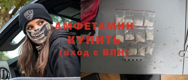 mdma Нея