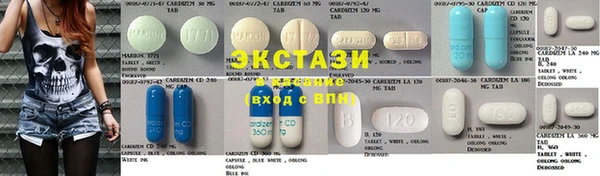 марки lsd Аркадак