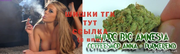 a pvp Арсеньев