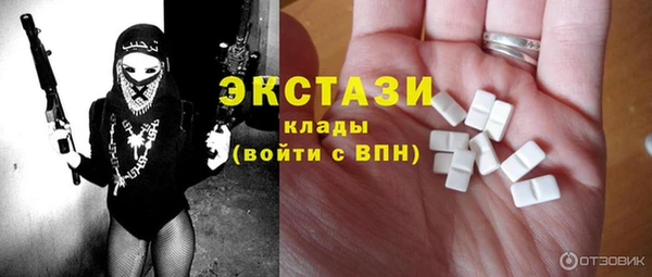a pvp Арсеньев