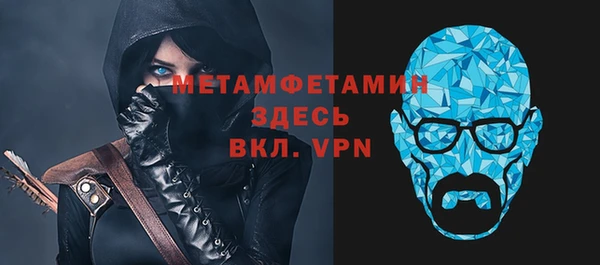 a pvp Арсеньев