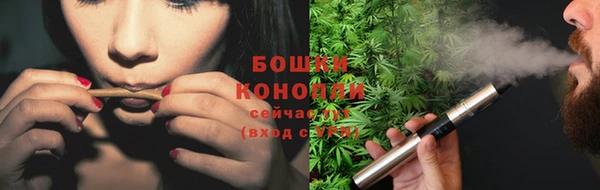 марки lsd Аркадак