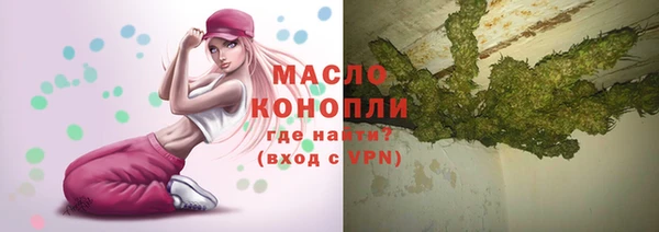 марки lsd Аркадак