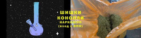 меф Кодинск