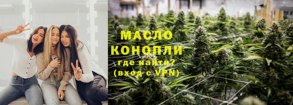 a pvp Арсеньев