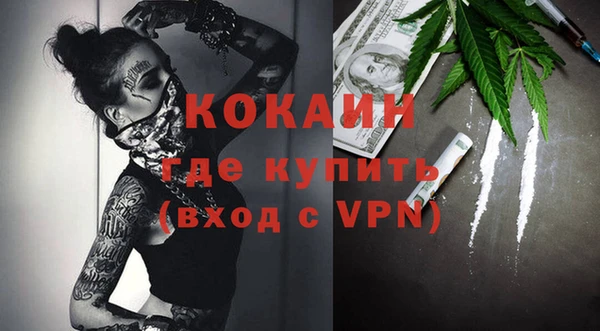 марки lsd Аркадак