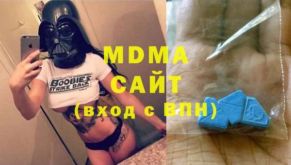 a pvp Арсеньев