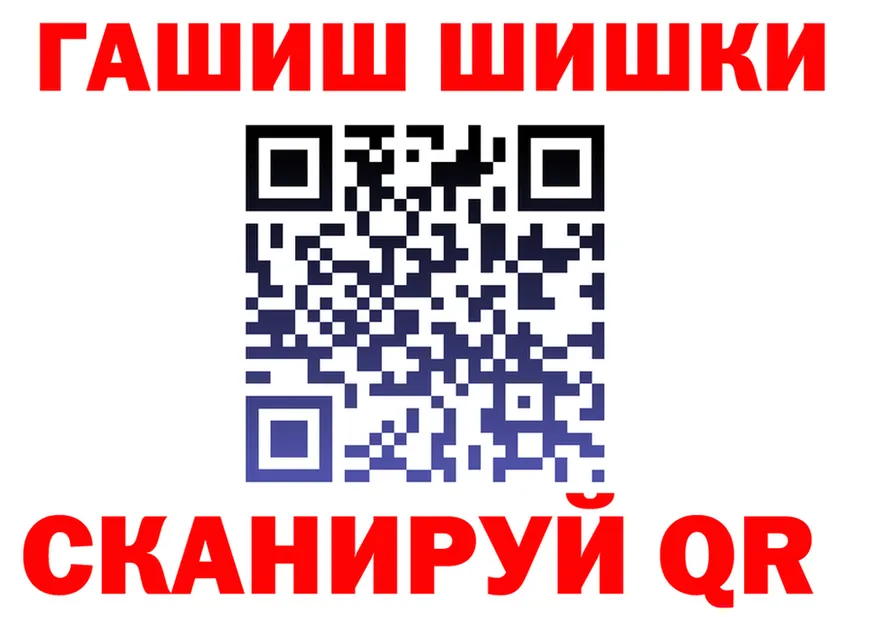 Цена наркотиков это формула Старый Крым