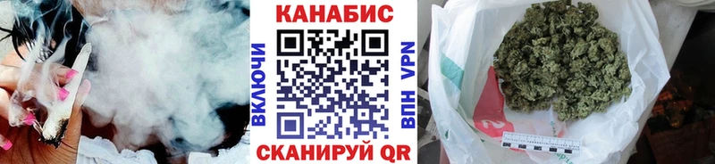 Бошки Шишки марихуана  закладки  Старый Крым 